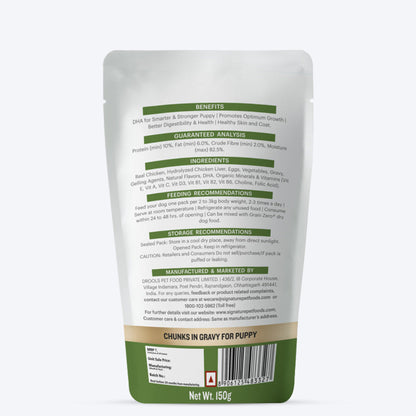 Signature Grain Zero Wet Puppy Food - Chicken Chunks In Gravy